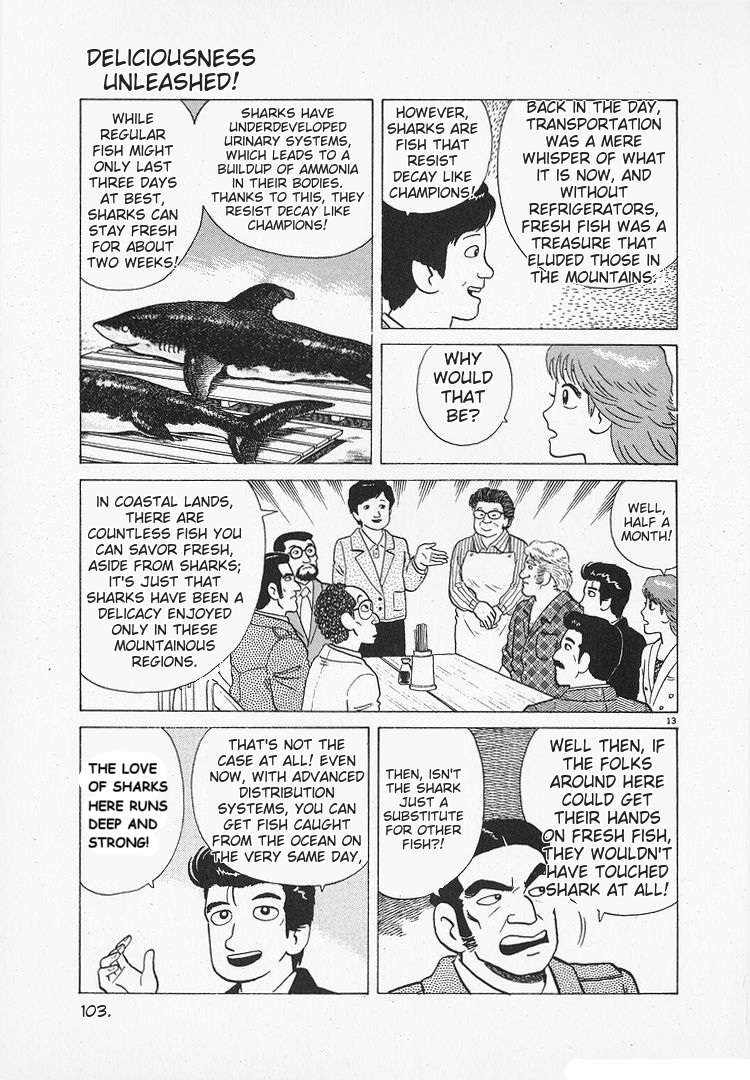Read Oishinbo Manga Online