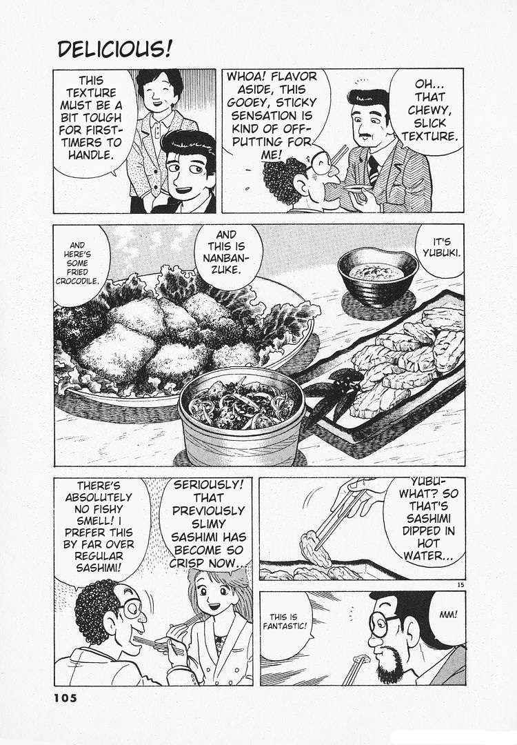 Read Oishinbo Manga Online
