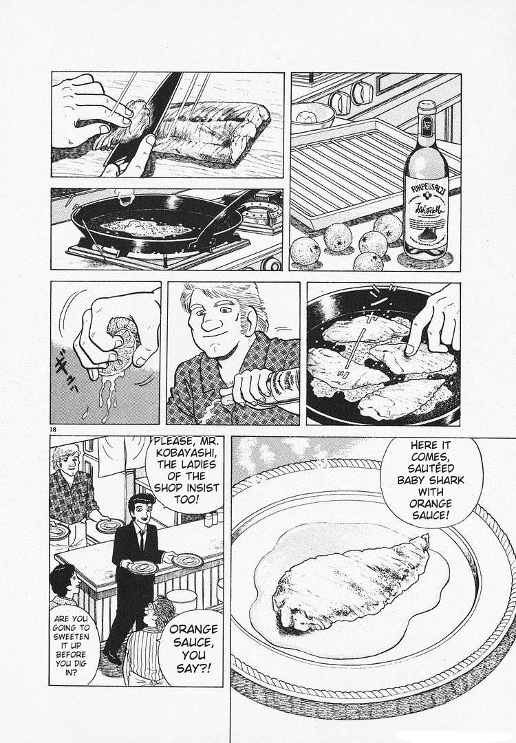 Read Oishinbo Manga Online