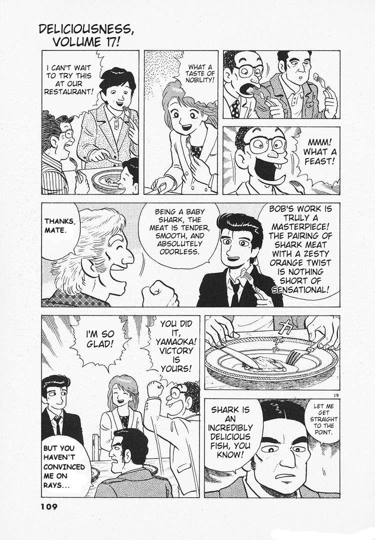 Read Oishinbo Manga Online