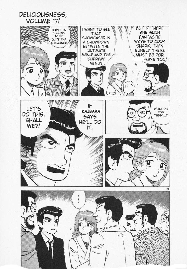 Read Oishinbo Manga Online