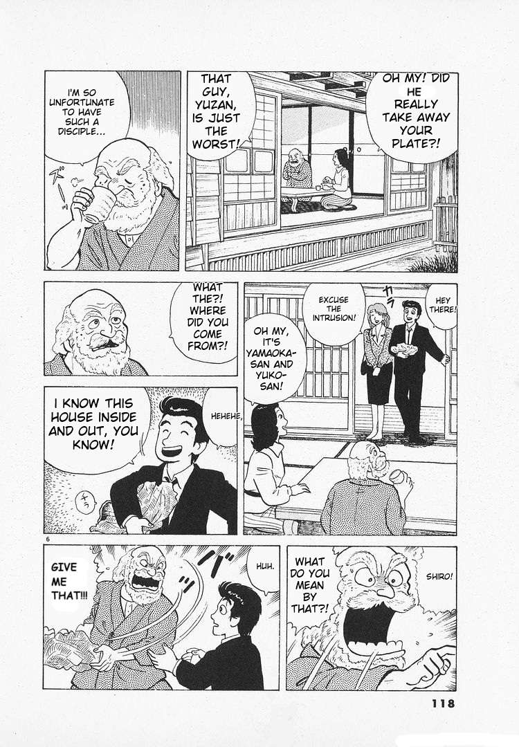 Read Oishinbo Manga Online