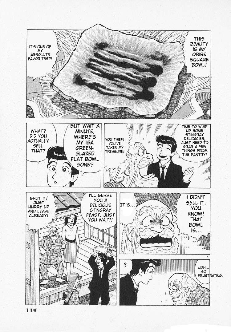 Read Oishinbo Manga Online