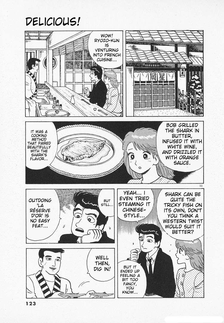 Read Oishinbo Manga Online