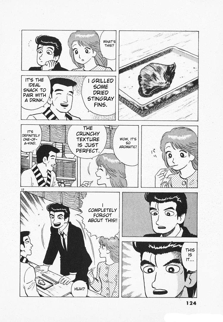 Read Oishinbo Manga Online