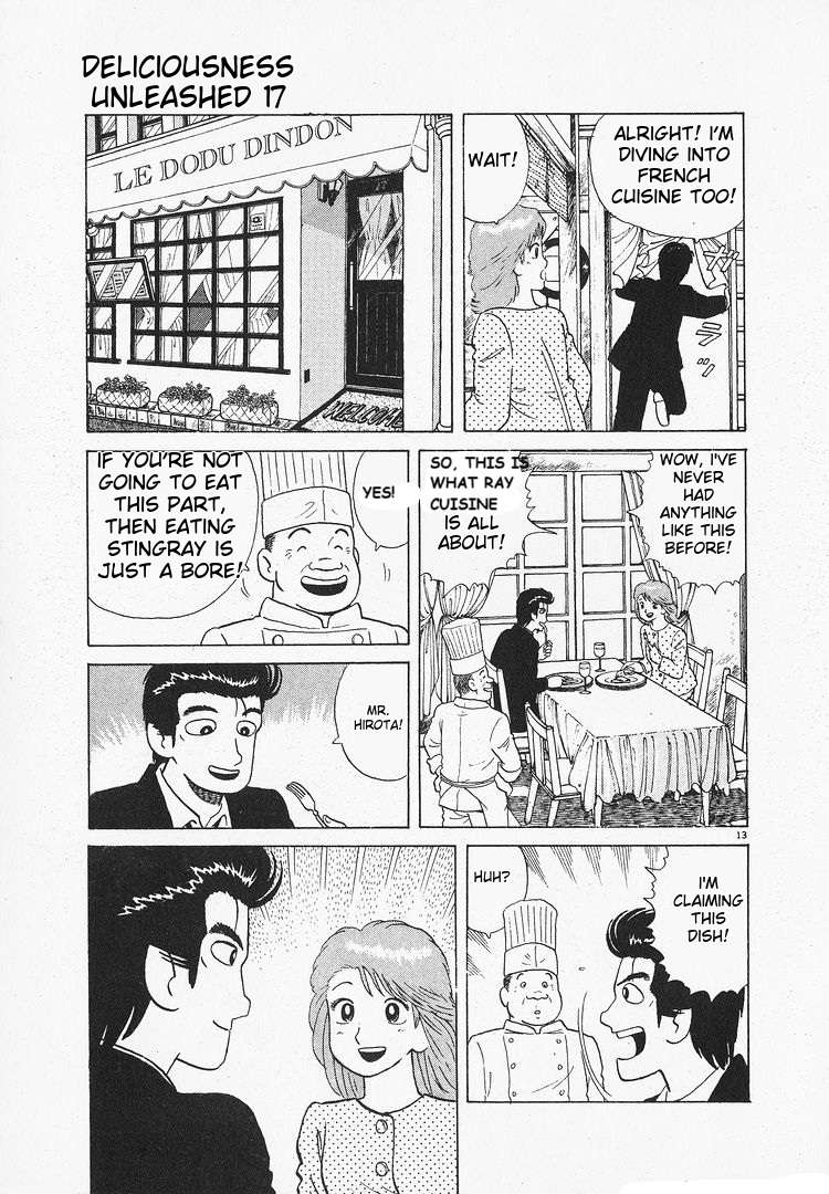 Read Oishinbo Manga Online