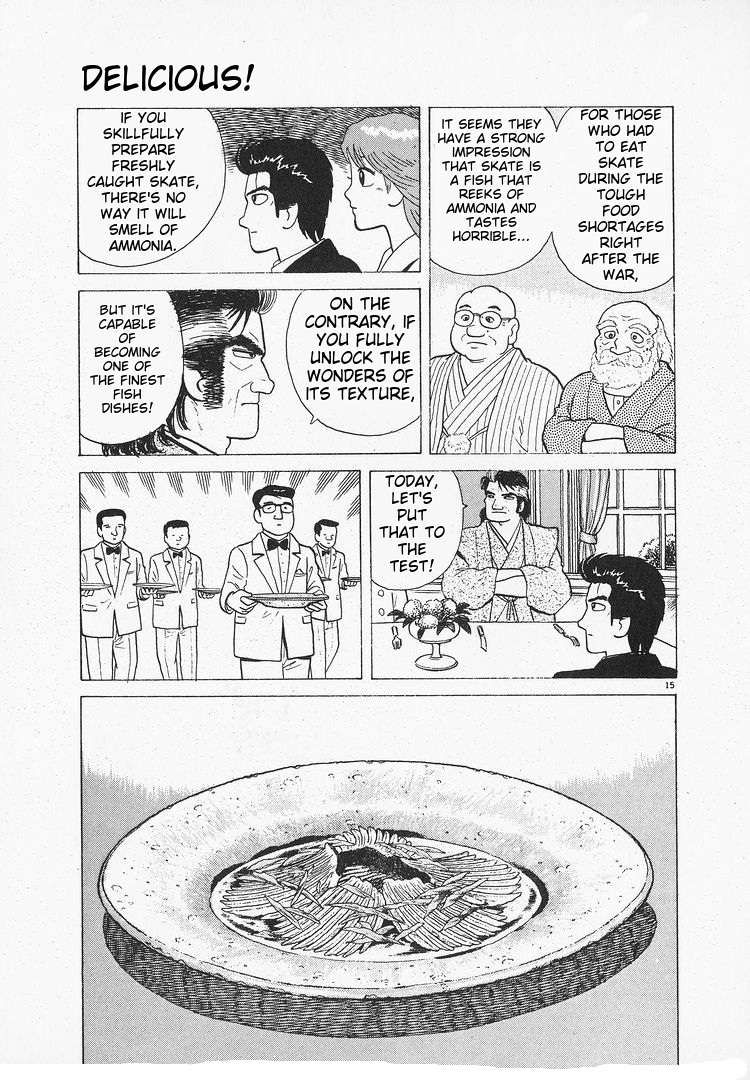 Read Oishinbo Manga Online