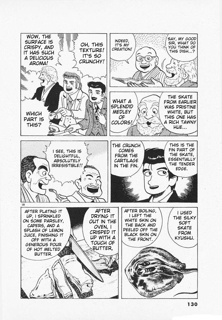 Read Oishinbo Manga Online