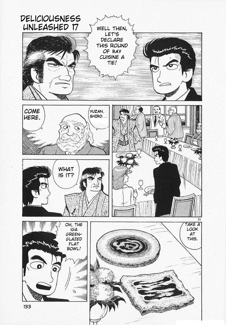 Read Oishinbo Manga Online