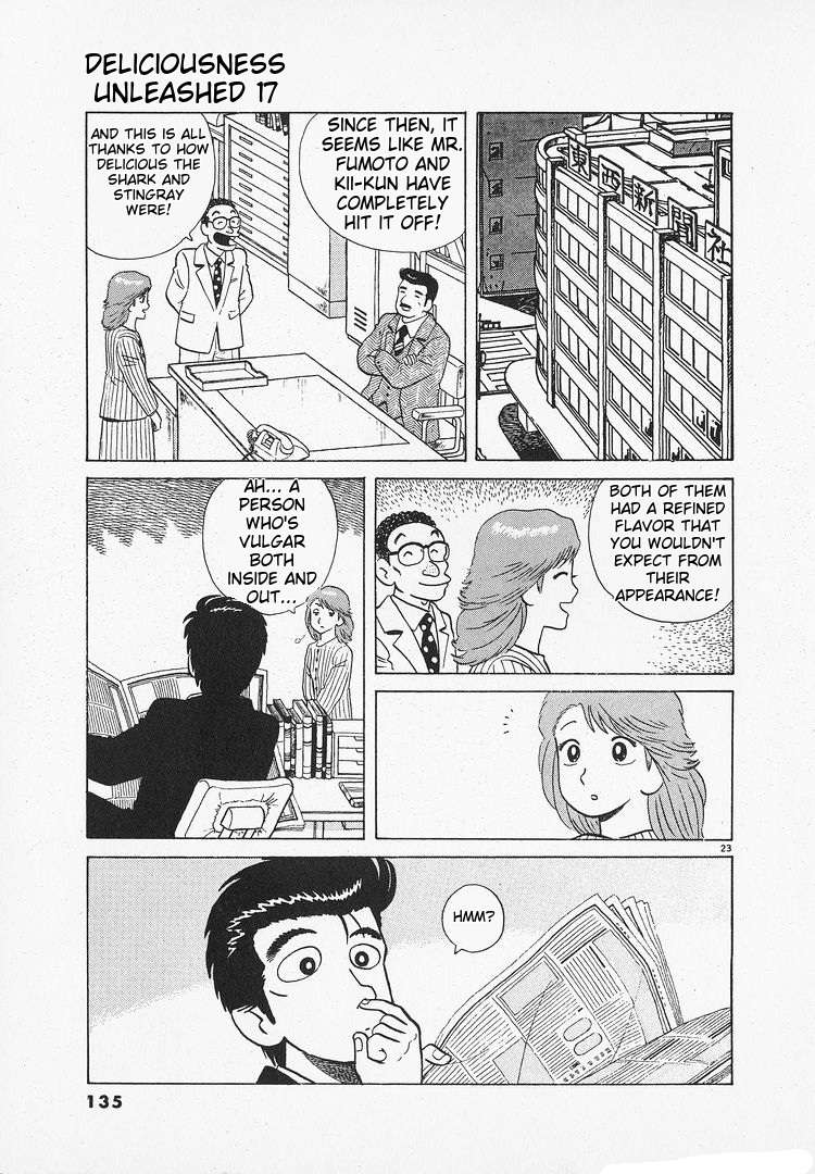 Read Oishinbo Manga Online