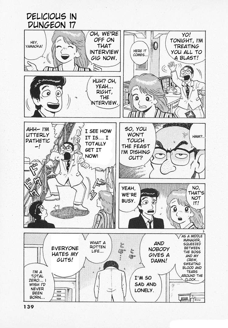 Read Oishinbo Manga Online