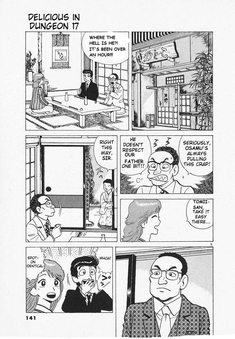 Read Oishinbo Manga Online