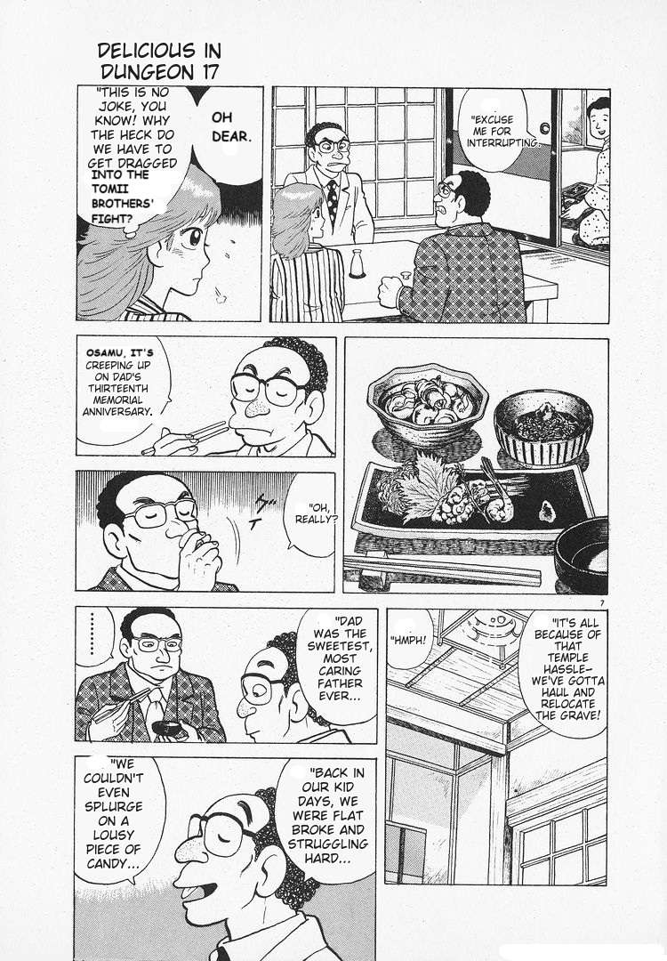Read Oishinbo Manga Online