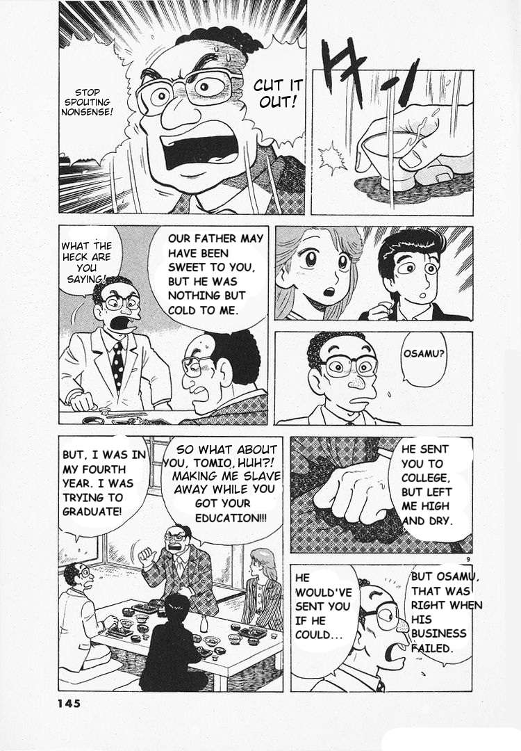 Read Oishinbo Manga Online