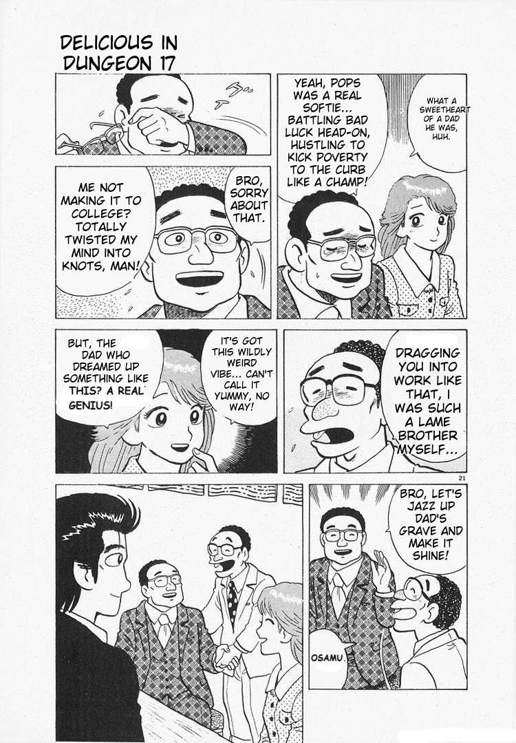 Read Oishinbo Manga Online