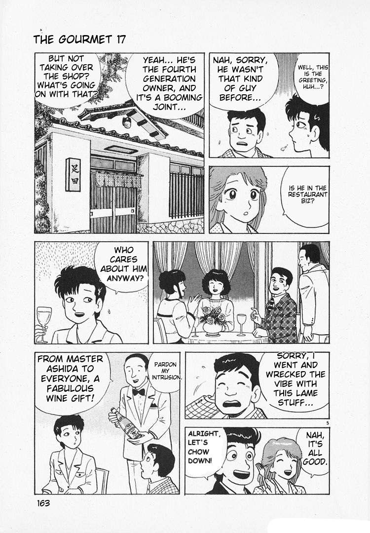 Read Oishinbo Manga Online
