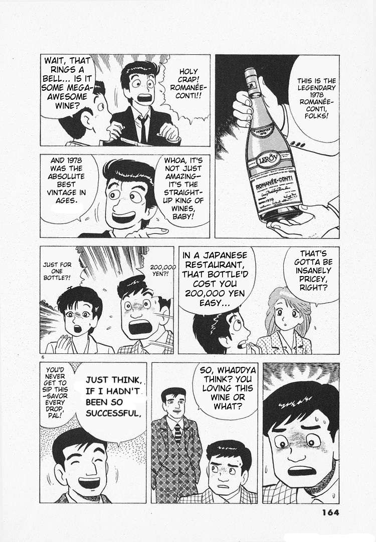 Read Oishinbo Manga Online
