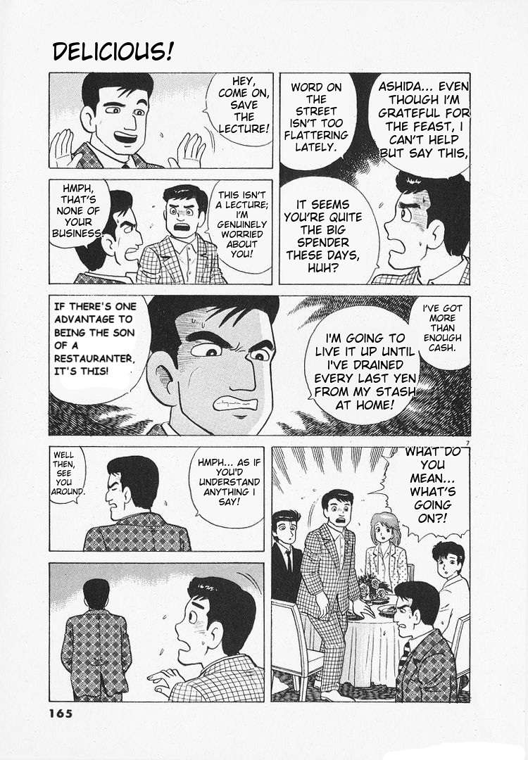 Read Oishinbo Manga Online