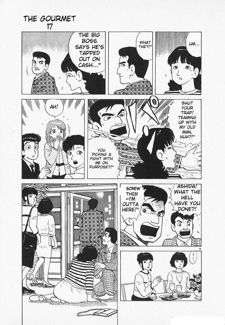 Read Oishinbo Manga Online