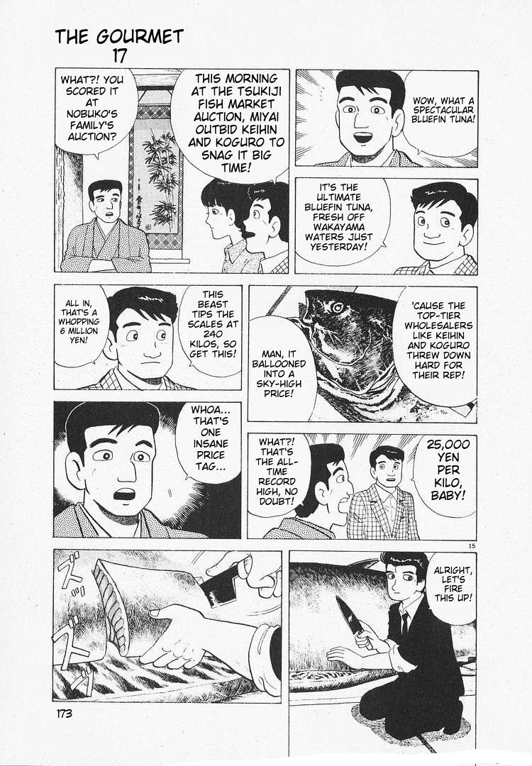 Read Oishinbo Manga Online