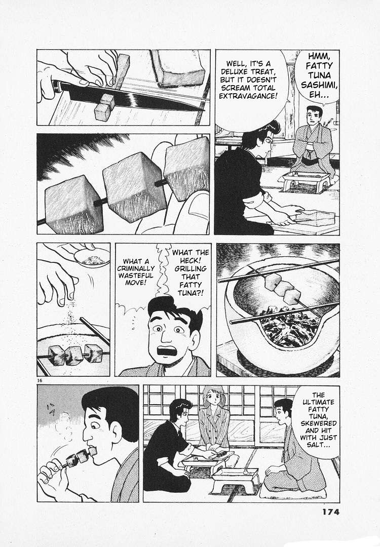 Read Oishinbo Manga Online