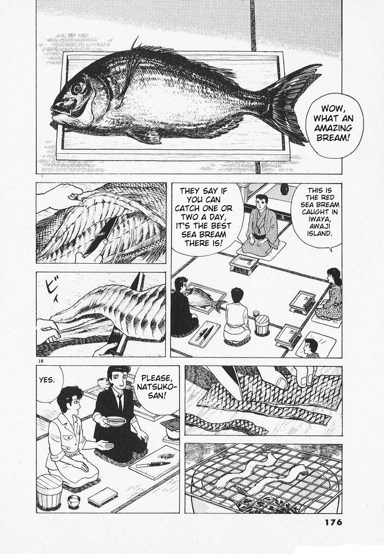 Read Oishinbo Manga Online