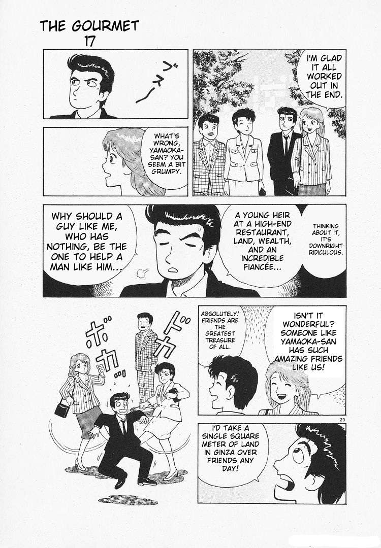 Read Oishinbo Manga Online