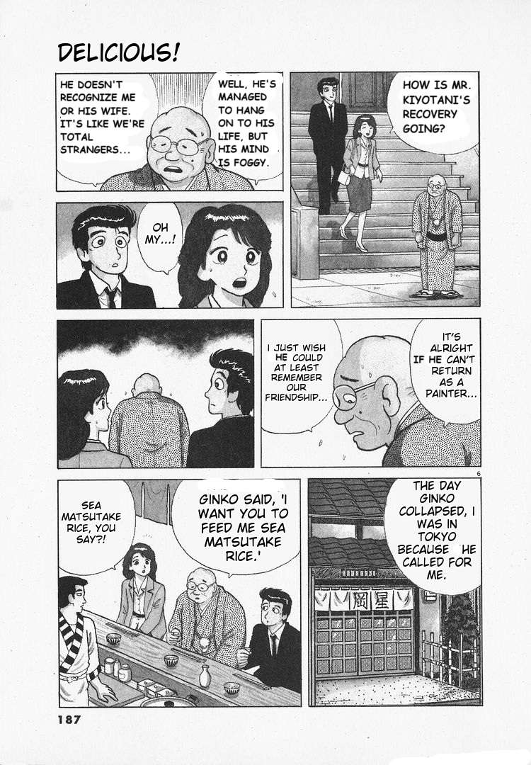 Read Oishinbo Manga Online