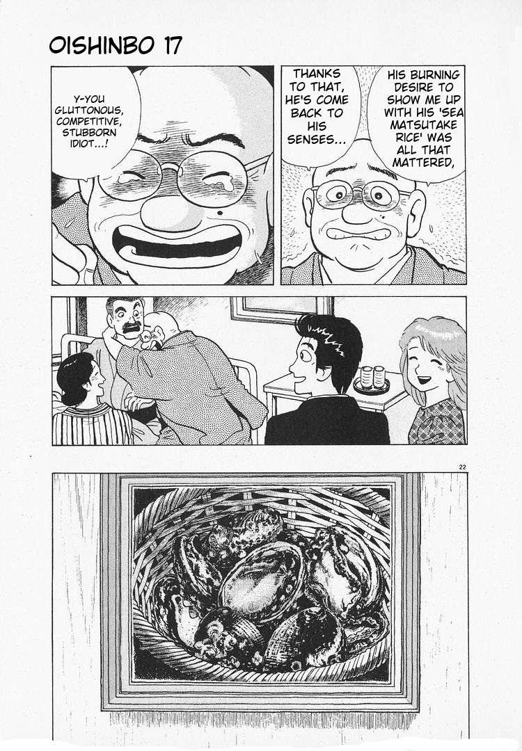 Read Oishinbo Manga Online