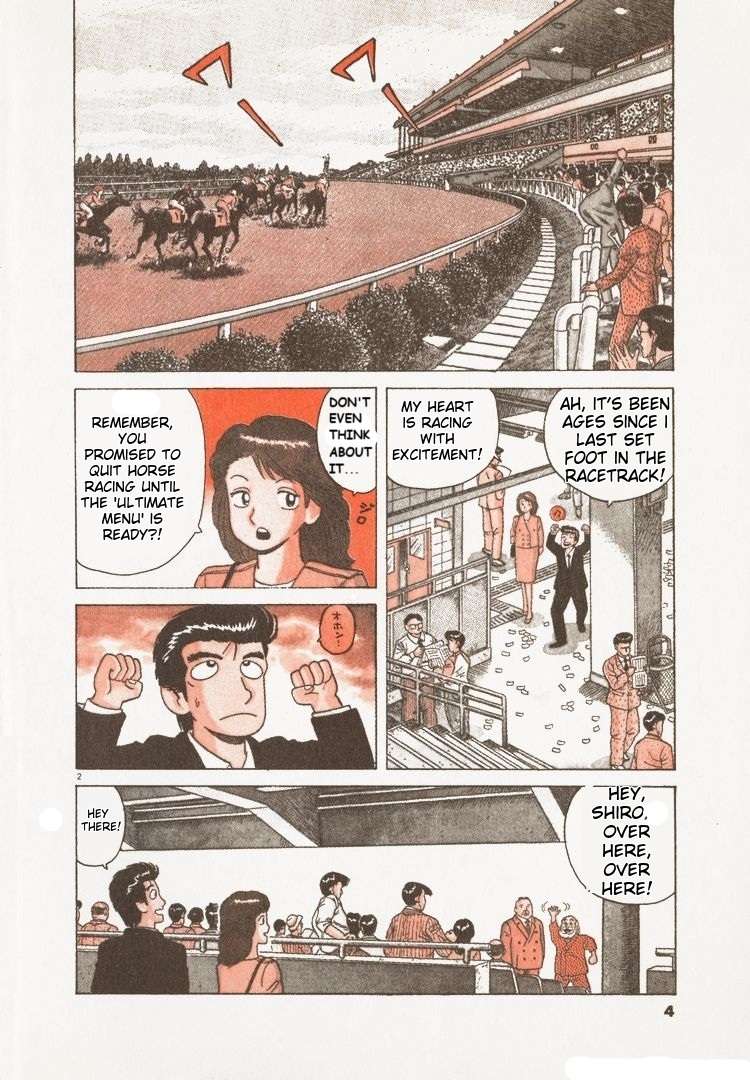 Read Oishinbo Manga Online