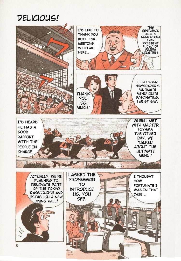 Read Oishinbo Manga Online