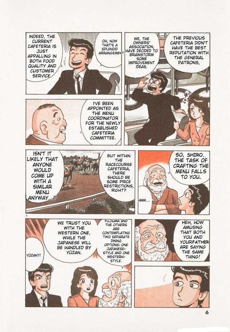 Read Oishinbo Manga Online