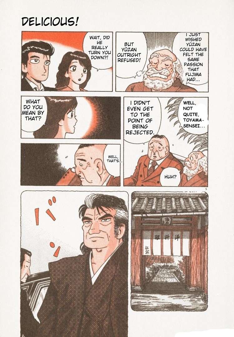 Read Oishinbo Manga Online