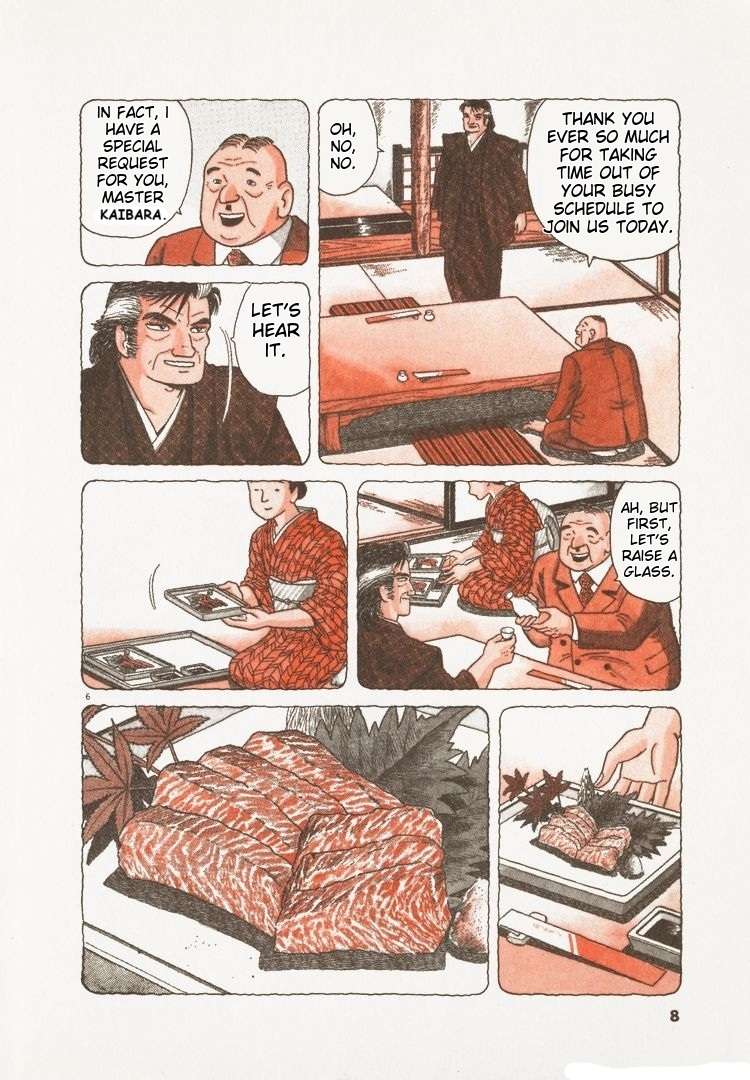 Read Oishinbo Manga Online