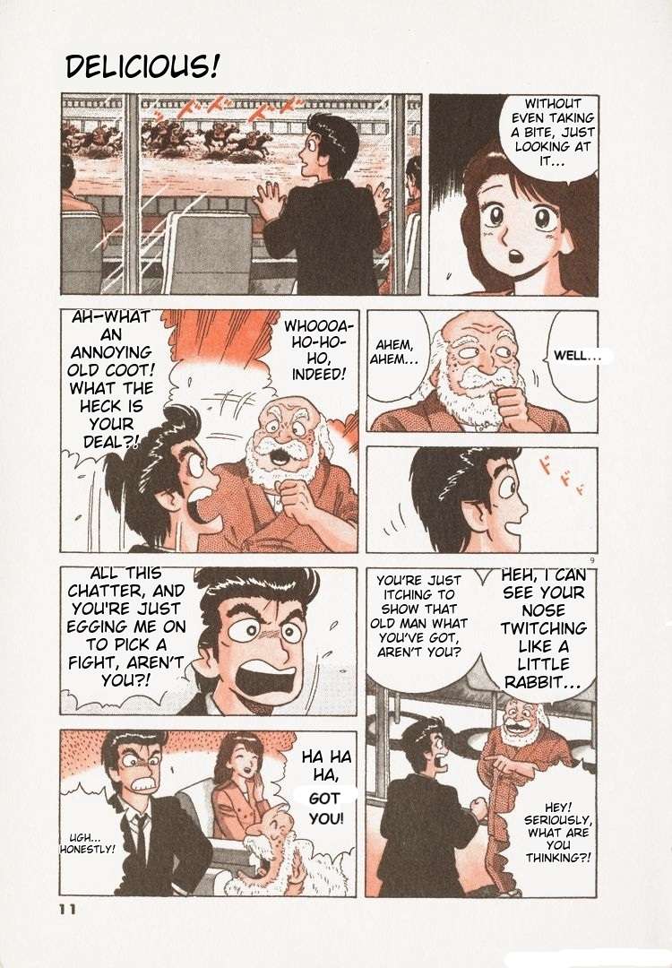 Read Oishinbo Manga Online