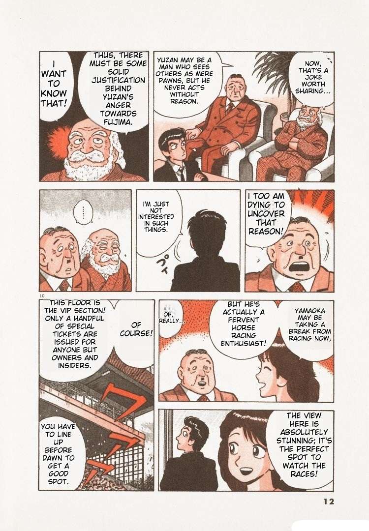 Read Oishinbo Manga Online
