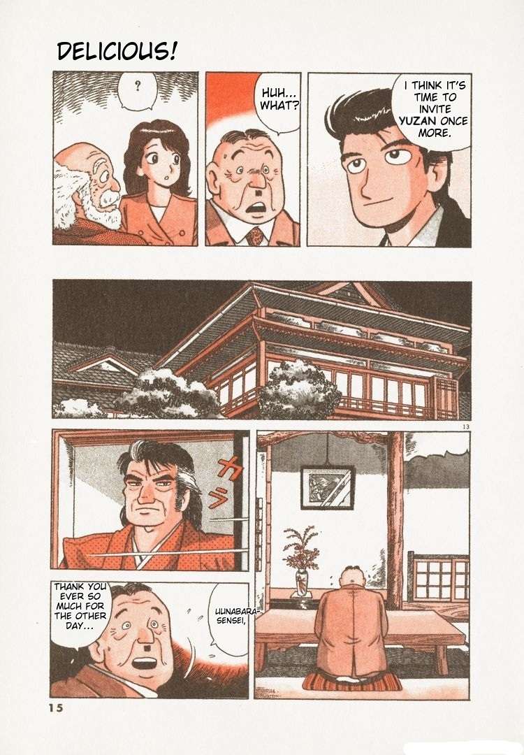 Read Oishinbo Manga Online