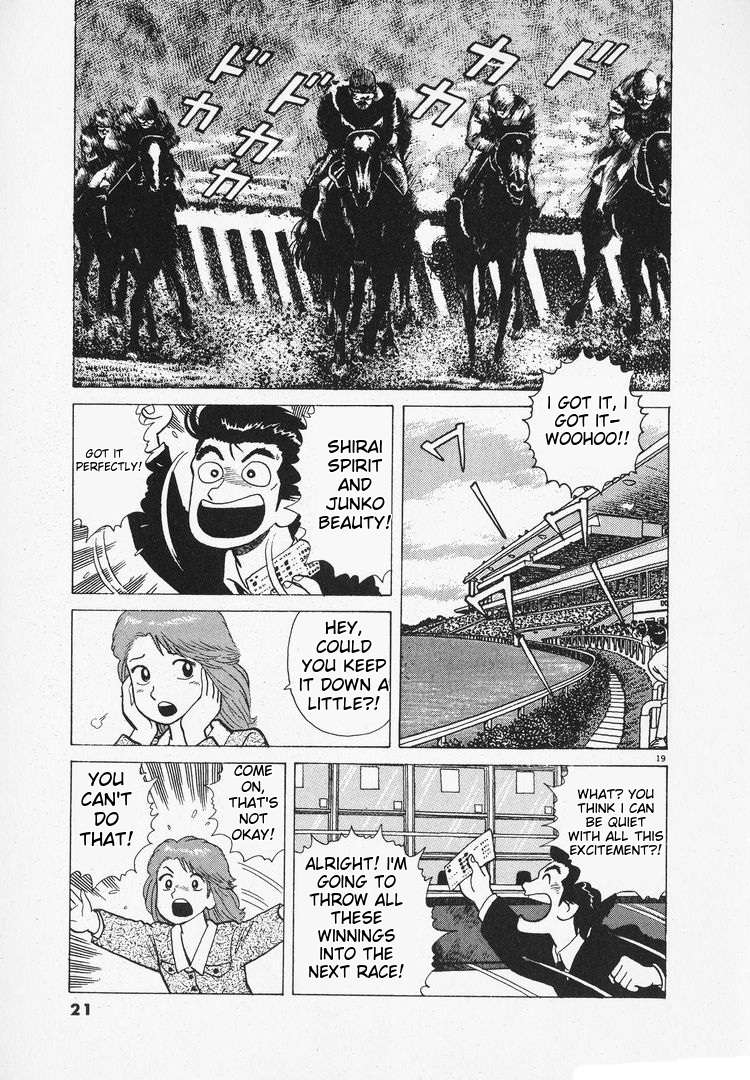 Read Oishinbo Manga Online
