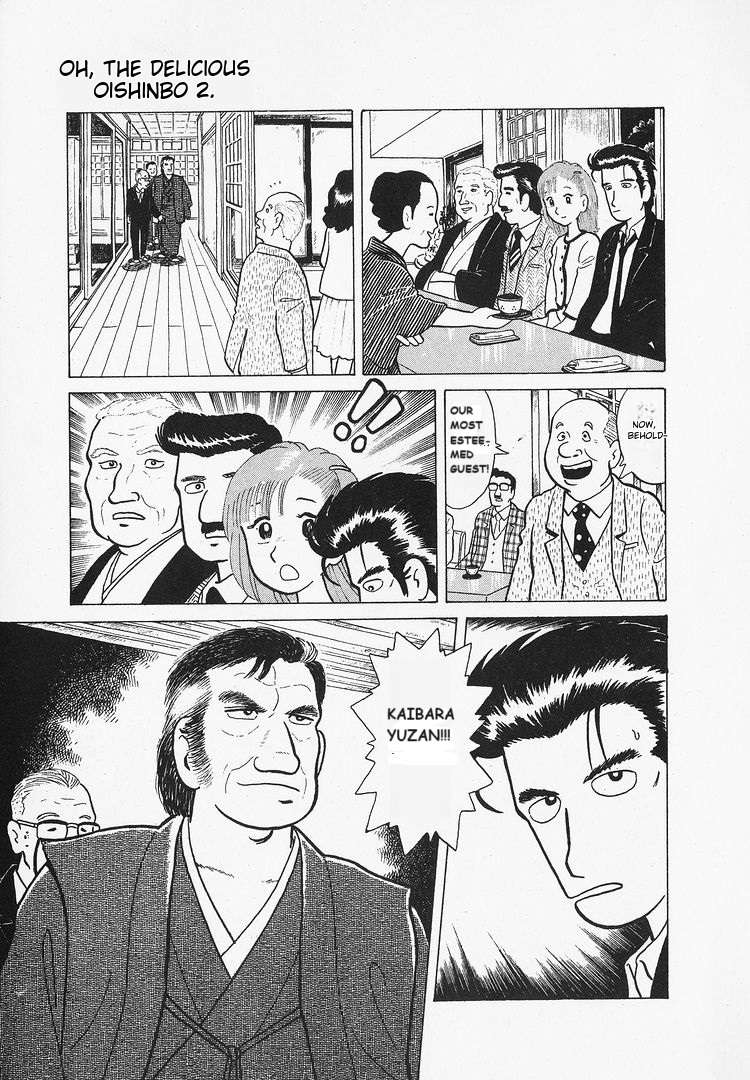 Read Oishinbo Manga Online