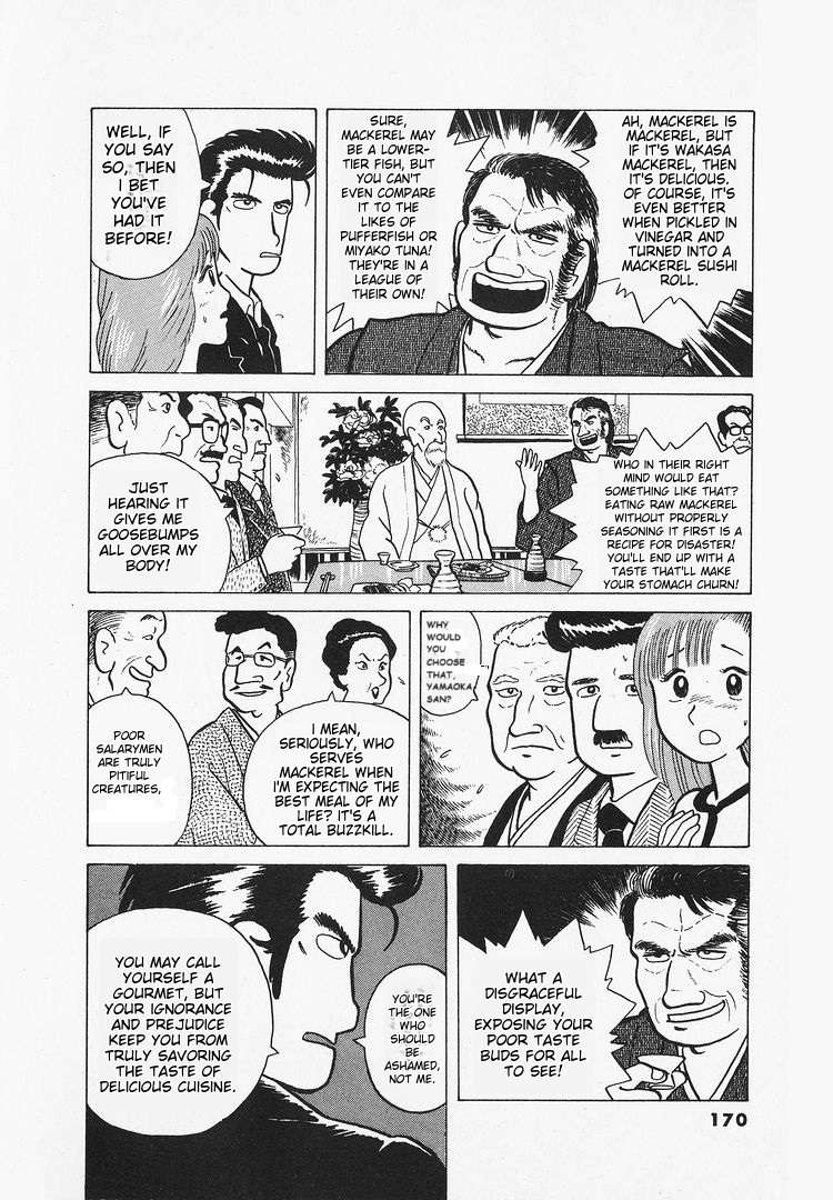 Read Oishinbo Manga Online