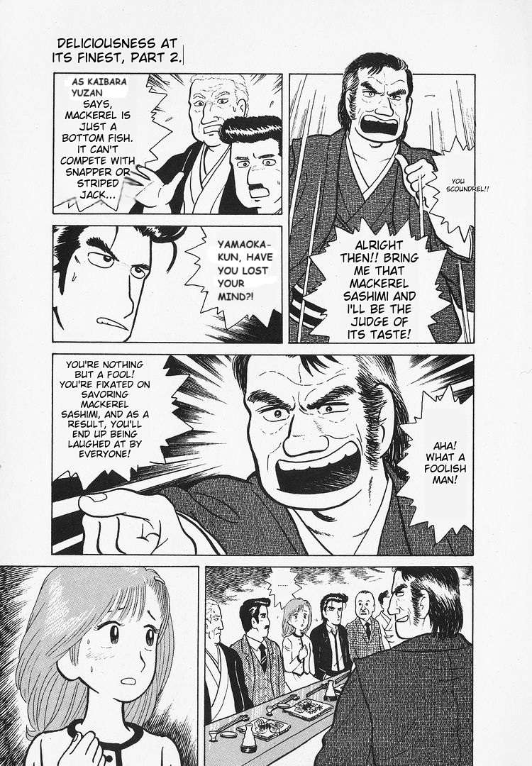 Read Oishinbo Manga Online