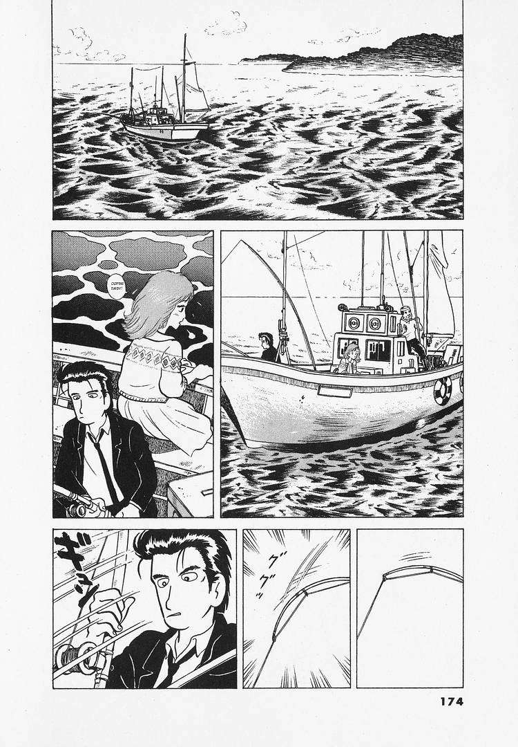 Read Oishinbo Manga Online