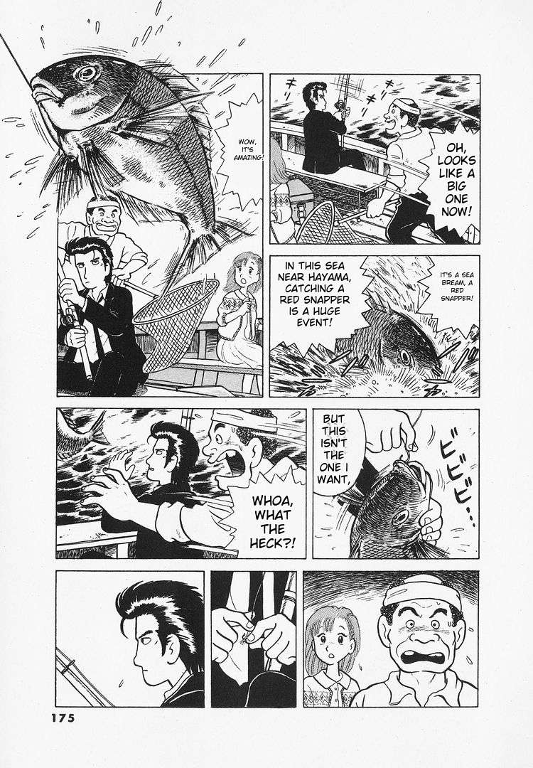 Read Oishinbo Manga Online