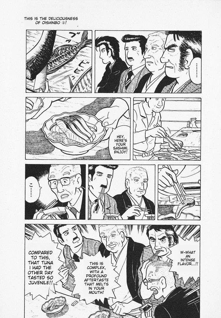 Read Oishinbo Manga Online