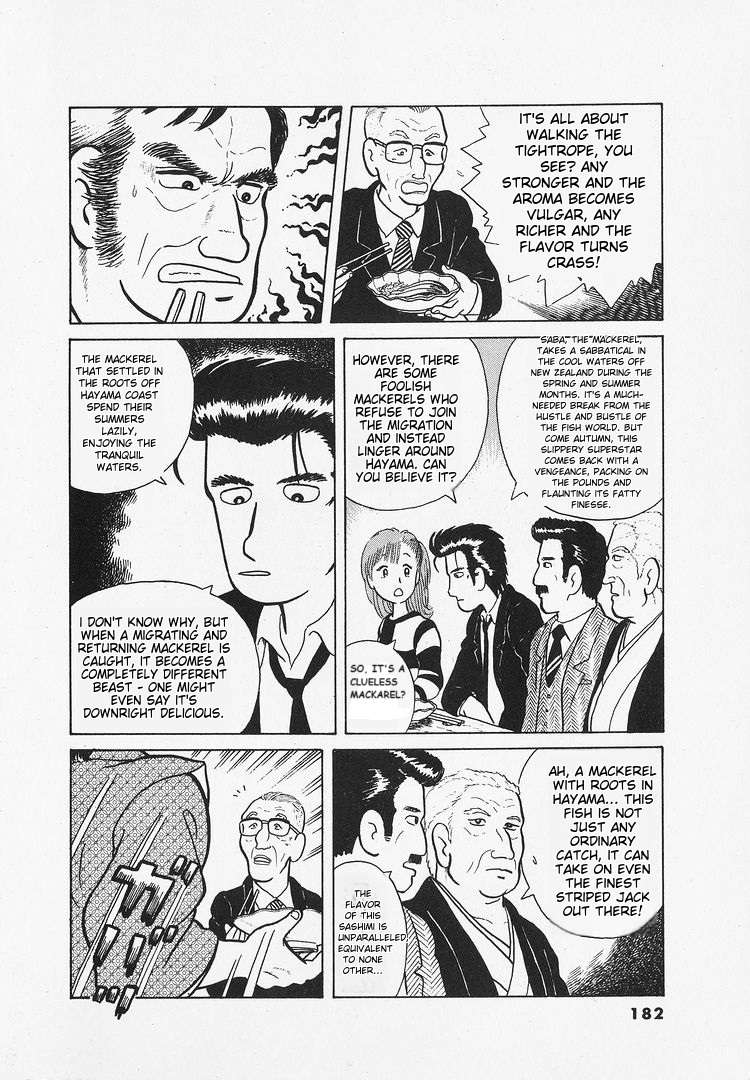 Read Oishinbo Manga Online