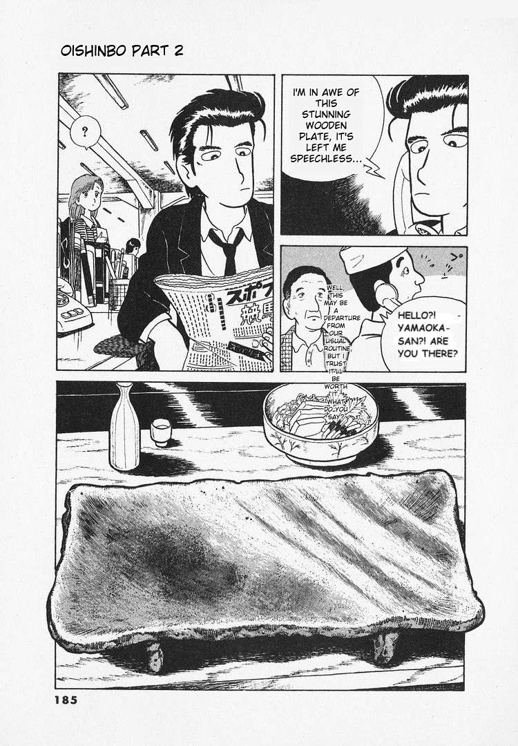 Read Oishinbo Manga Online