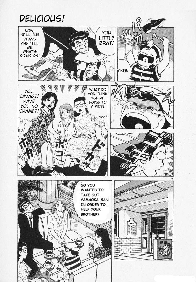 Read Oishinbo Manga Online