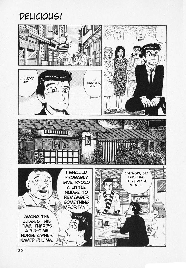 Read Oishinbo Manga Online