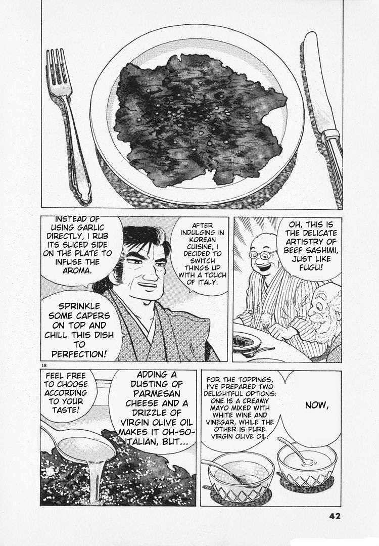 Read Oishinbo Manga Online