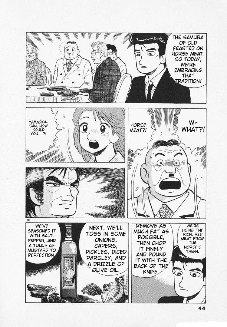 Read Oishinbo Manga Online